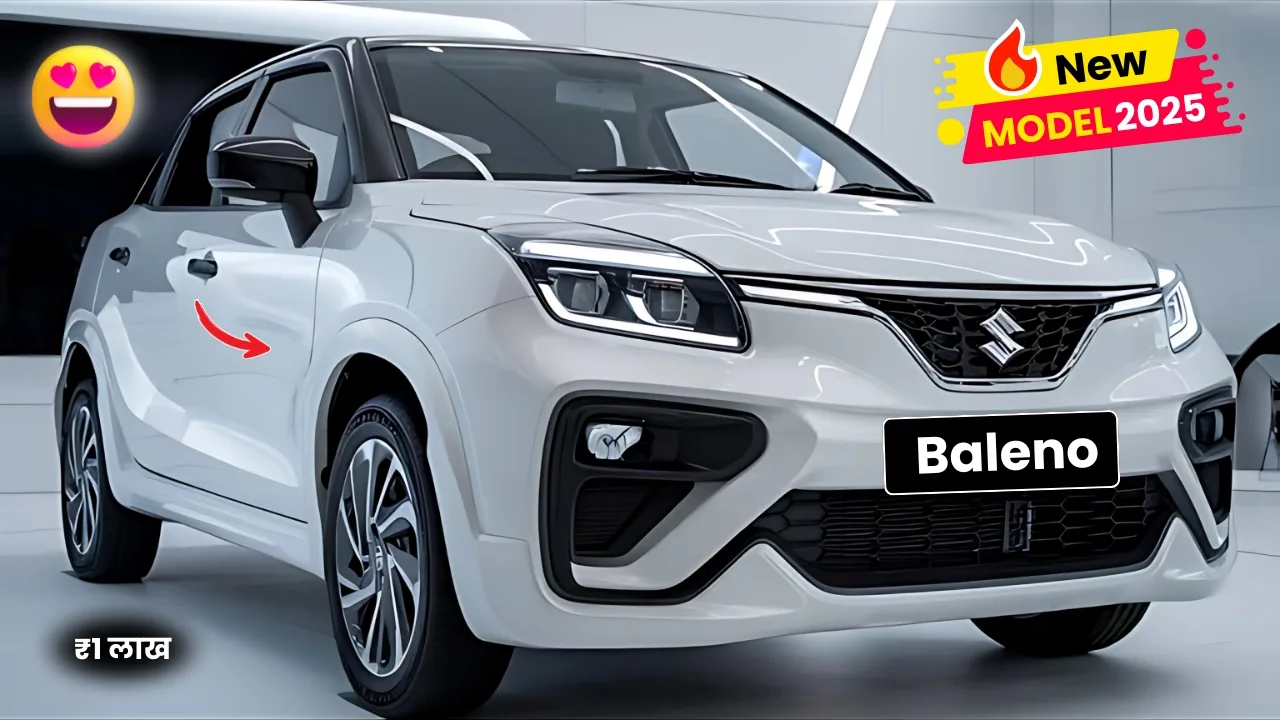टकाटक फीचर्स और तगड़े माइलेज के साथ Maruti Baleno 2025 बनी गरीबों की फेमेली कार, देखें कीमत और खूबियां