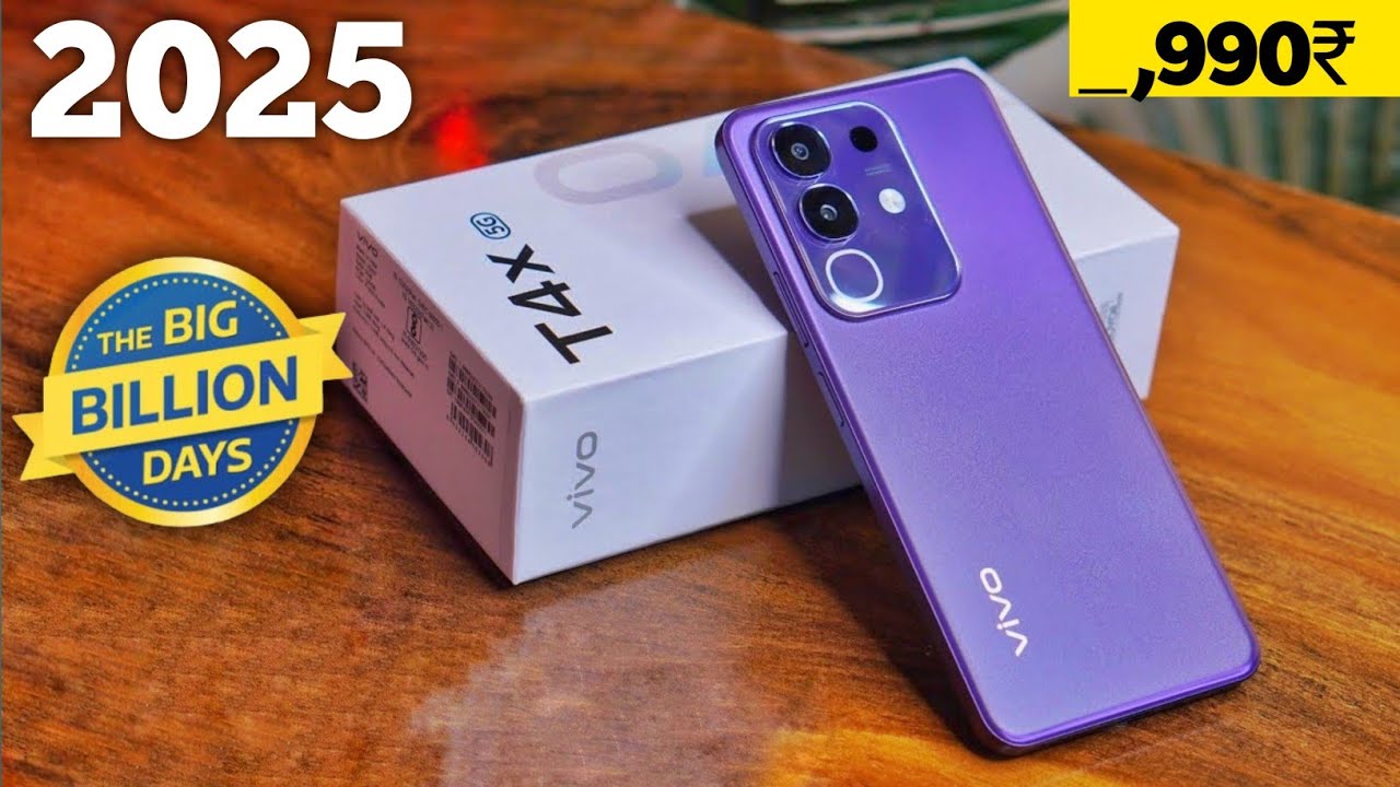 गरीबों के बजट में जल्द लॉन्च हुआ vivo का प्रीमियम 5G स्मार्टफोन, 50MP कैमरा के साथ दमदार 6500mAh बैटरी