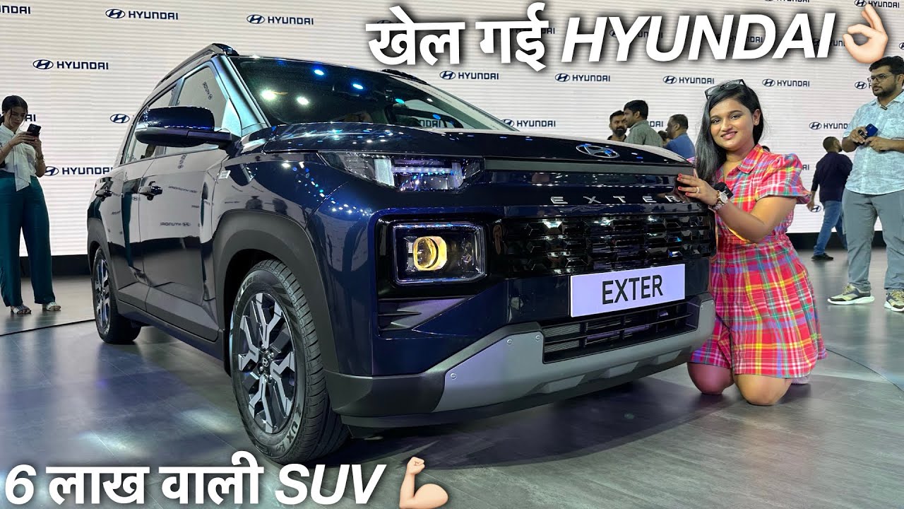 लोगों का दिल जीतने आ गई Hyundai की लग्जरी कार, खुबशुरत डिजाइन और ताकतवर इंजन के साथ एडवांस फीचर्स