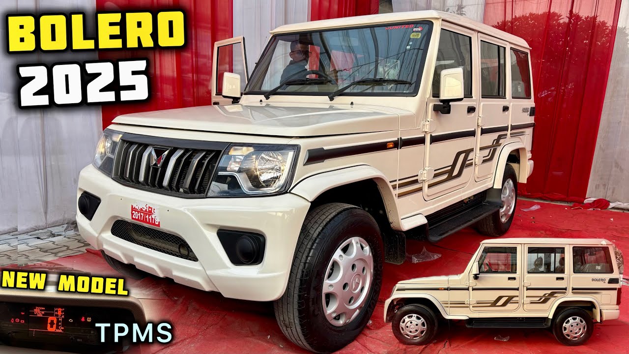 गरजीले लुक में कहर ढाने आ रही Mahindra Bolero 2025, रफारफ फीचर्स और मिलेगा इंजन भी पावरफुल