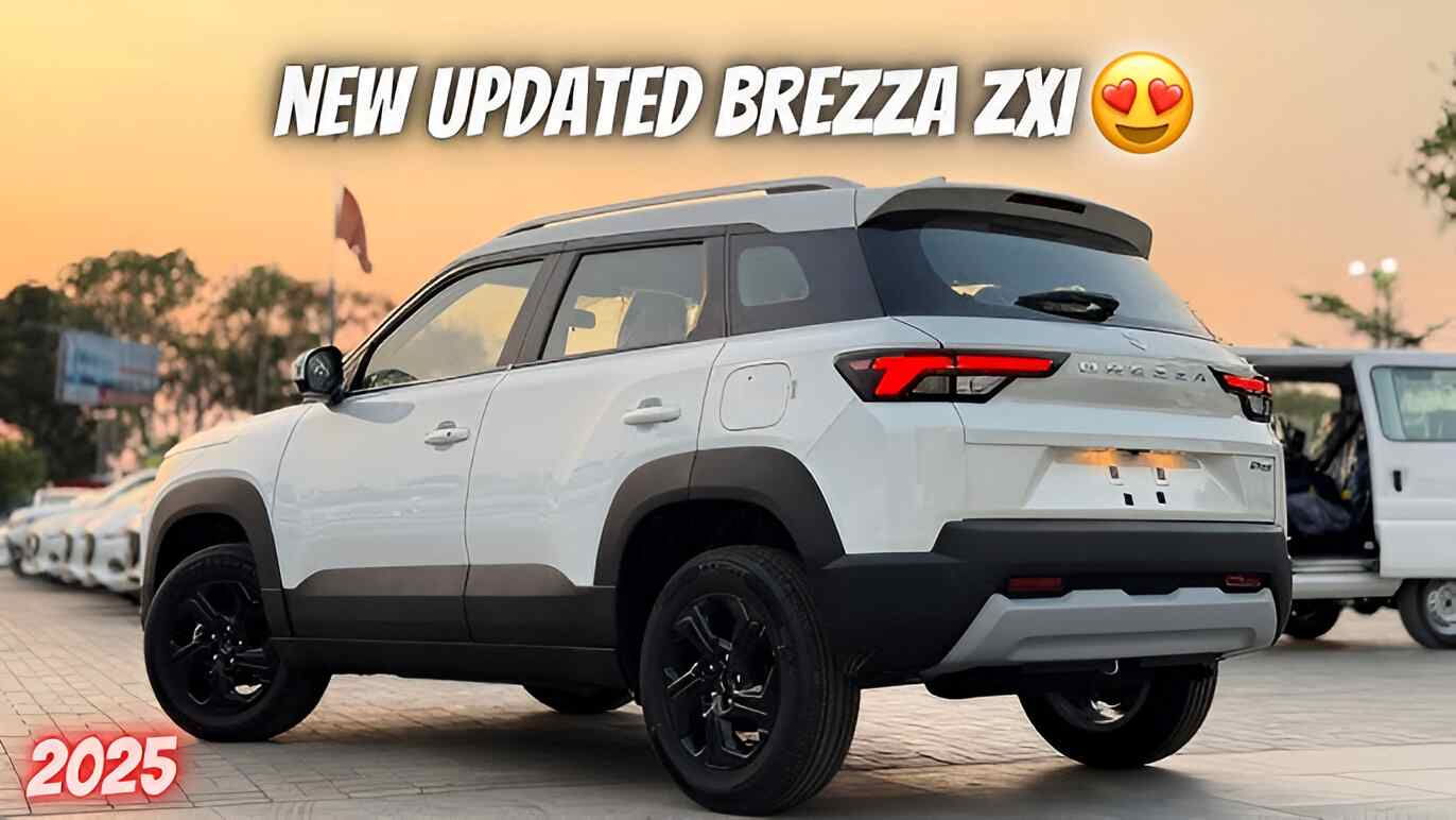 Stylish लुक, 26kmpl माइलेज और 360 डिग्री कैमरा के साथ New Maruti Brezza ब्रांडेड कार