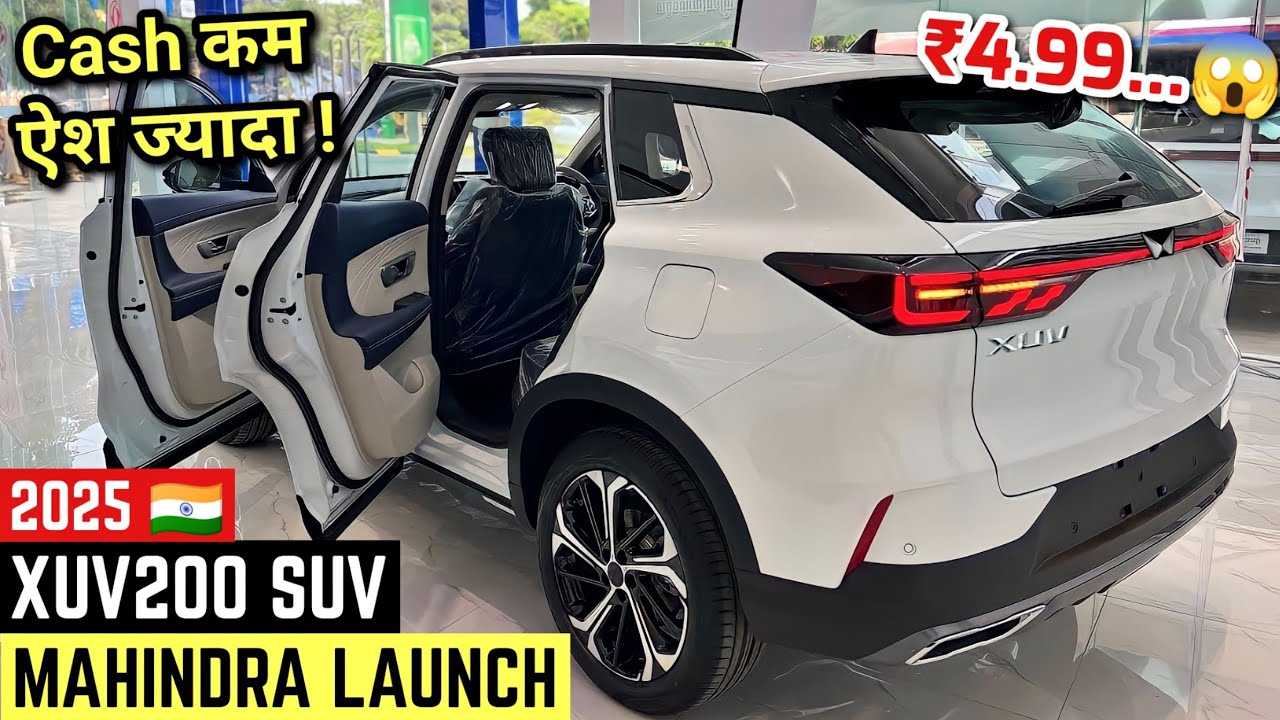 Extra featuers और Damdar इंजन के साथ मार्केट में Launch होगी Mahindra XUV 200 कंटाप कार