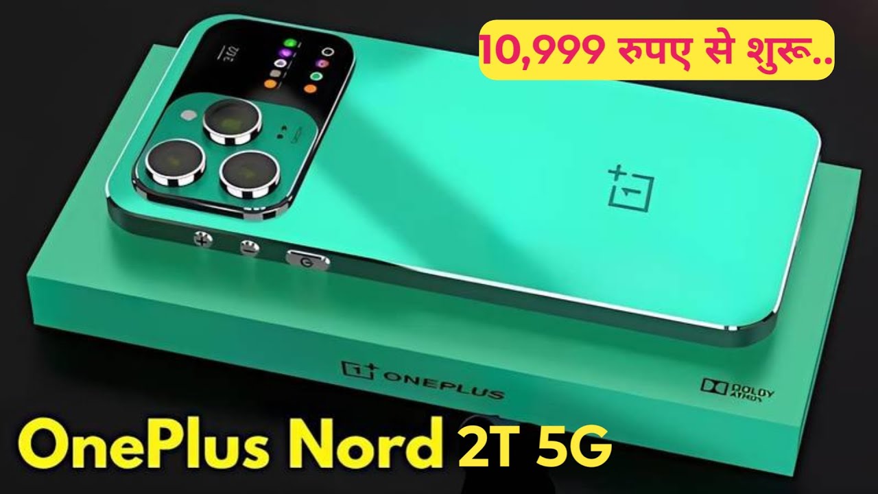 OnePlus Nord 2T 5G