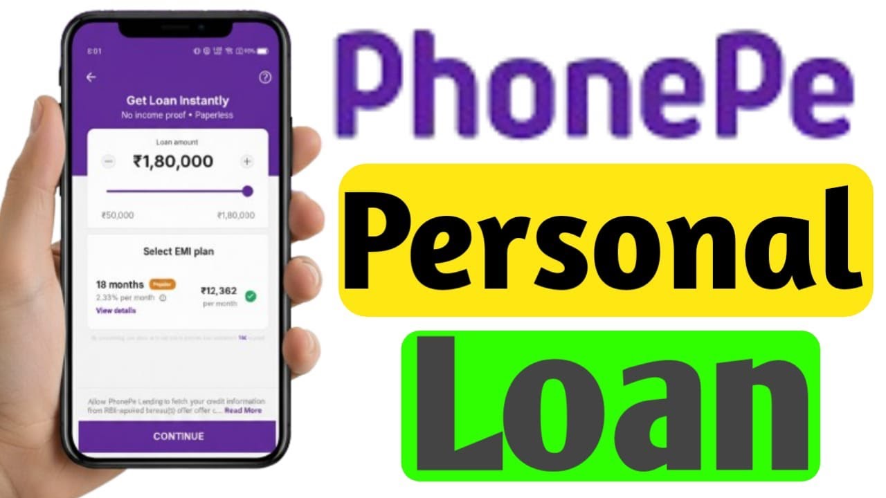 PhonePe Personal Loan