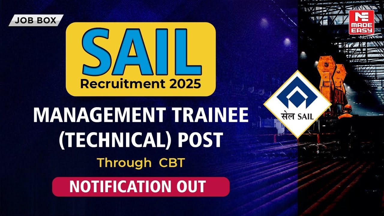SAIL MT Recruitment 2025